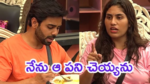 Bigg Boss 9 Promo : నేను మీ పనోన్ని కాదు, రెచ్చిపోయిన గౌరవ్ గుప్తా, ఇదయ్య మీ అసలు రూపం