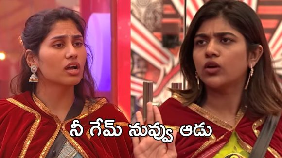 Bigg Boss 9 : నన్ను తొక్కి నువ్వు లేవకు, దివ్య పై రెచ్చిపోయిన రీతు 
