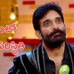 Bigg Boss 9 : పాపం భరణికి ఈ పరిస్థితి వస్తుంది అనుకోలేదు, తనను చూసి నేర్చుకోవాల్సింది ఇదే