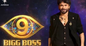 Bigg Boss Telugu Rating: బిగ్ బాస్ కు రికార్డు బ్రేక్ రేటింగ్.. నాలుగు సీజన్ల తర్వాత హైయెస్ట్  వీకెండ్ రేటింగ్..