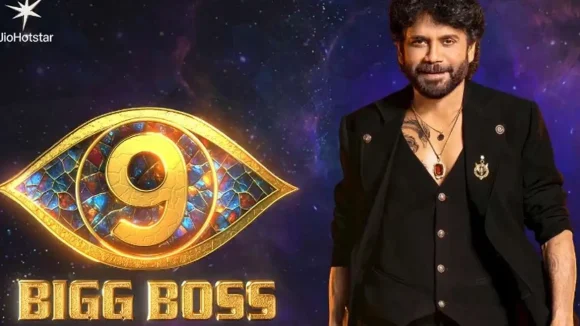 Bigg Boss Telugu Rating: బిగ్ బాస్ కు రికార్డు బ్రేక్ రేటింగ్.. నాలుగు సీజన్ల తర్వాత హైయెస్ట్  వీకెండ్ రేటింగ్..