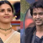 Bigg Boss 9 Telugu : తనుజకు అభిజిత్ తో పోలికా? ఆన్లైన్ రివ్యూస్ చూసి వచ్చావా హారిక?