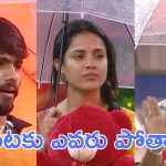 Bigg Boss 9: హీట్ ఎక్కిన నామినేషన్ ప్రక్రియ, ఈ వారం వీళ్లు బయటకు సిద్ధం