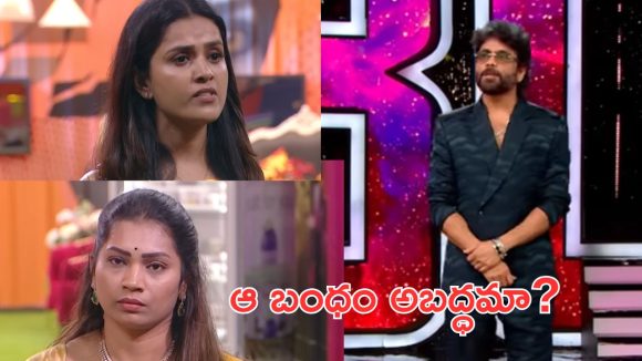 Bigg Boss 9 day 56 : మాధురి ఎలిమినేటెడ్, తనుజ వెన్నుపోటు, హౌస్ లో ఎవరు ఎలాంటివారు