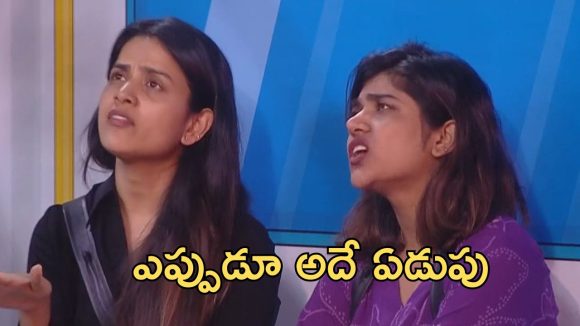 Bigg Boss 9: ఏడుపుగొట్టు చెత్తను బయటకు తోసేయండి, లైవ్ చూడలేకపోతున్నాం