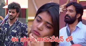 Bigg Boss 9 : బిగ్ బాస్ లో భారీ ట్విస్ట్, నామినేషన్ లో ఉన్నది వీళ్ళే