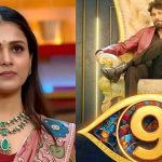 Bigg Boss 9 Telugu : ఫ్యామిలీ వీక్ లో బిగ్ బాస్ సర్ప్రైజ్..కన్నీళ్లు పెట్టుకున్న తనూజ..