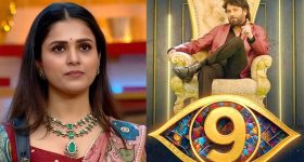 NBK 111Nayanatara: యువరాణిగా నయనతార..స్పెషల్ వీడియో రిలీజ్ చేసిన ఎన్బీకె111!