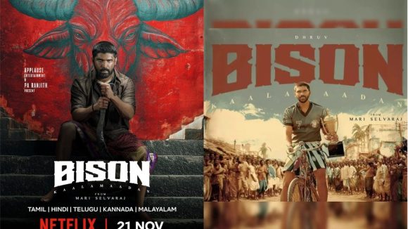 Bison OTT: ఇట్స్ అఫీషియల్.. ఓటీటీలోకి వచ్చేస్తున్న ధృవ్ విక్రమ్ బైసన్!