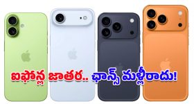 IND VS SA ODI Series: ద‌క్షిణాఫ్రికా-టీమిండియా 3 వ‌న్డేల సిరీస్..టైమింగ్స్‌, షెడ్యూల్, ఉచితంగా ఎలా చూడాలంటే