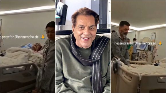 Dharmendra Health: ఐసీయూలో ధర్మేంద్ర.. బాబీ డియోల్, సన్నీ డియోల్ భావోద్వేగం.. వీడియో వైరల్