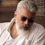 Ajith: స్టార్ హీరో అజిత్ ఇంటికి బాంబు బెదిరింపులు, గతంలో చాలామందికి 