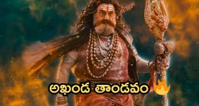 Revanth Reddy: జూబ్లీహిల్స్ గెలుపు మా బాధ్యతను పెంచింది: సీఎం రేవంత్ రెడ్డి