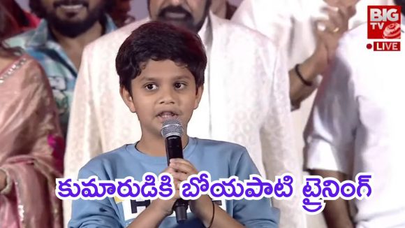 Akhanda 2 : అఖండ 2 లో బోయపాటి శ్రీను కొడుకు, బాగానే ట్రైనింగ్ ఇచ్చాడు కానీ చివర్లో దొరికిపోయాడు