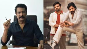 Bro 2 Movie: బ్రో 2 స్క్రిప్ట్ మొత్తం సిద్ధం… పవన్ కళ్యాణ్ అనుమతే ఆలస్యమా?