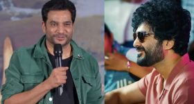 OTT Move: మ్యాజిక్ షూ తో మెంటలెక్కించే పనులు... ఒక్కసారిగా మారే జాతకం... నెక్స్ట్ లెవెల్ స్టోరీ