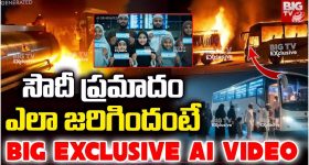 IND VS PAK:  గ్రౌండ్ లోనే త‌న్నుకున్న పాకిస్తాన్, టీమిండియా ప్లేయ‌ర్లు ?