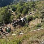 Bus Accident: ఉత్తరాఖండ్ లో ఘోర ప్రమాదం.. లోయలోకి దూసుకెళ్లిన బస్సు.. ఐదుగురు మృతి