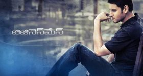 CM Progress Report: తెలంగాణ రైజింగ్ గ్లోబల్ సమ్మిట్‌పై సీఎం రేవంత్ ఫోకస్