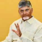 AP New Districts: ఏపీలో కొత్తగా మూడు జిల్లాలు.. సీఎం చంద్రబాబు గ్రీన్ సిగ్నల్