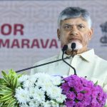 CM Chandrababu: దేశం గర్వించే స్థాయికి అమరావతి చేరుకోవడం ఖాయం.. ఆ ఘనత కేంద్రానిదే: సీఎం చంద్రబాబు