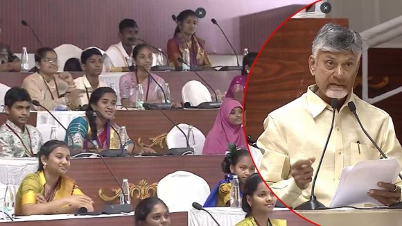 Amaravati: ఆనాడు అనుకున్నా.. సాధించా,  మాక్ అసెంబ్లీలో విద్యార్థుల స్పీచ్ అదుర్స్- సీఎం చంద్రబాబు