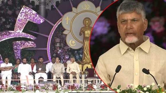 Puttaparthi: ప్రపంచమంతా ప్రేమను పంచారు.. సత్యసాయి శత జయంతి ఉత్సావాల్లో సీఎం చంద్రబాబు