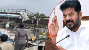 Chevella Bus Accident: చేవెళ్ల రోడ్డు ప్రమాదం.. పెరుగుతోన్న మృతుల సంఖ్య, సీఎం రేవంత్​‌రెడ్డి ఆదేశాలు