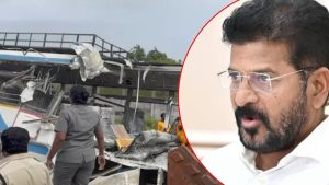 Chevella Bus Accident: చేవెళ్ల రోడ్డు ప్రమాదం.. పెరుగుతోన్న మృతుల సంఖ్య, సీఎం రేవంత్​‌రెడ్డి కీలక ఆదేశాలు