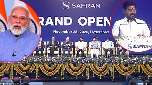 Hyderabad: ఏరోస్పేస్‌, ఏవియేషన్‌ హబ్‌గా హైదరాబాద్, సాఫ్రాన్ సంస్థ ఏఈఎస్ఎఫ్ ప్రారంభంలో సీఎం రేవంత్