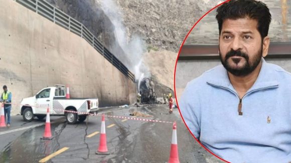 Saudi Arabia Bus Accident: బస్సు ప్రమాదంపై సీఎం రేవంత్ దిగ్బ్రాంతి..  కంట్రోల్ రూమ్ నెంబర్లు ఏర్పాటు