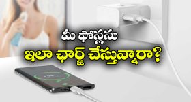Relationships In 2025: ఈ ఏడాది.. బ్రేకప్‌లను ఆపుతున్న ఒకే ఒక ప్రశ్న ఇదేనట !