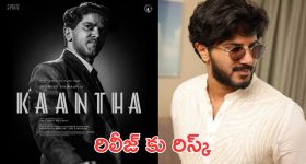 Vanga Chats NAG : సందీప్ రెడ్డి వంగా అంటే రాంగోపాల్ వర్మ కి బాప్