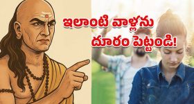 Malaika Arora: పెళ్లికి ముందే డేట్ చెయ్యండి... బోల్డ్ కామెంట్స్ చేసిన నటి!