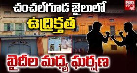 Sharwanand Divorce: విడాకుల వార్తలపై క్లారిటీ ఇచ్చిన శర్వానంద్.. అన్ని రూమర్లేనా?