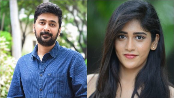 Chandni Chaudhary: రాహుల్ రవీంద్రన్ తో అలాంటి సీన్స్ చేయమన్నారు, డైరెక్టర్ షాకింగ్ డెసిషన్?