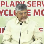 CM Chandrababu: నిద్రలో కూడా ప్రజల గురించే ఆలోచిస్తా.. ఇదే నా విజన్: సీఎం చంద్రబాబు