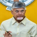 AP Fiber Grid Case: సీఎం చంద్రబాబుకు బిగ్ రిలీఫ్.. ఫైబర్ గ్రిడ్ కేసు క్లోజ్ చేసిన సీఐడీ