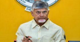 AP Fiber Grid Case: సీఎం చంద్రబాబుకు బిగ్ రిలీఫ్.. ఫైబర్ గ్రిడ్ కేసు క్లోజ్ చేసిన సీఐడీ
