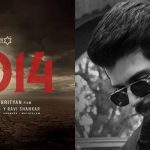 Vd14 : విజయ్ దేవరకొండ సినిమాలో భారీ మార్పులు, కథపై క్లారిటీ లేకుండానే గ్రీన్ సిగ్నల్?