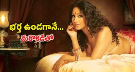 Huawei Mate X7 : పెద్ద స్క్రీన్, ట్రిపుల్ కెమెరాతో హవాయ్ కొత్త ఫోల్డెబుల్ ఫోన్ లాంచ్.. ధర లక్షల్లోనే