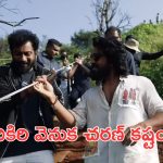 Peddi special Video : చికిరి సాంగ్ కోసం చరణ్ పడ్డ కష్టం చూశారా… గుండె తరుక్కుపోతుంది మావా