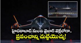 Putta madhukar: పుట్టకు సీబీఐ ఉచ్చు.. వాట్ నెక్స్ట్ ?