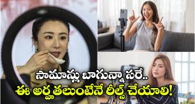 OTT Movie : దెయ్యాలకు ప్యాంట్ తడిపించే అన్నదమ్ములు... ఐఎండీబీలో 8.4 రేటింగ్... ఒక్కో సీన్ దబిడి దిబిడే