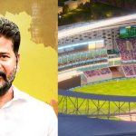Cm Revanth Reddy: హైదరాబాద్ లో మ‌రో అంత‌ర్జాతీయ స్టేడియం..ఆస్ట్రేలియా త‌ర‌హాలో బౌన్సీ పిచ్ లు