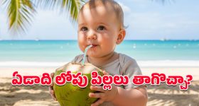 Road Accident: కంటైనర్ బోల్తా.. థార్ నుజ్జు నుజ్జు.. మరి ప్రయాణికులు?