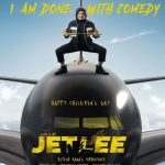 Comedian Satya : పోస్టర్ తోనే కితకితలు పెట్టాడు , రితీష్ రానా నీ వెటకారం మామూలుది కాదు