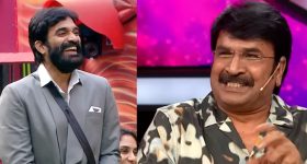 Raaja Saab Event: ప్రభాస్ ఈవెంట్ లో పవన్ కళ్యాణ్ డైలాగ్, ఎస్ కే ఎన్ ఏంటి ఇలా చేశాడు?