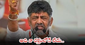 Vivo X400 Ultra 2026: వివో ఎక్స్400 అల్ట్రా 2026పై మరో అప్‌డేట్… లిస్ట్ చూస్తే పరేషాన్ అవుతారు