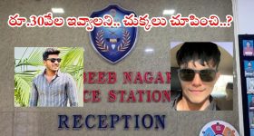 Thalaivar 173: రజనీకాంత్‌ను మేం హర్ట్ చేయలేం... సుందర్ తప్పుకోవడంపై కమల్ సంచలన కామెంట్